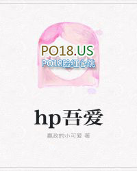 HPV疫苗接种指南